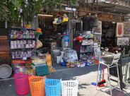 يافا: تخفيضات كبيرة على الأسعار في مدينة الهدايا بإدارة فخر الدين سيوري